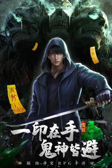 创作猫