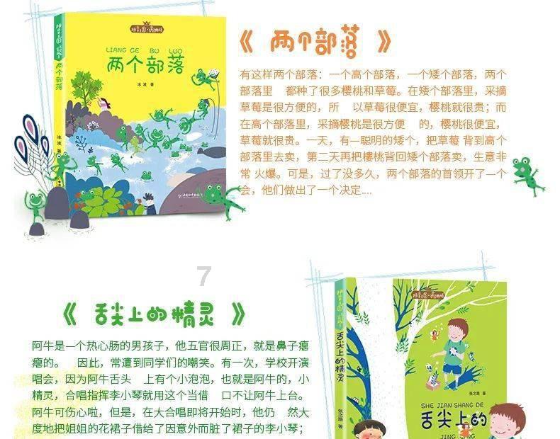 冷知识分享平台——深入了解本人在丽水市松阳县,想批发办公家具,哪里有?