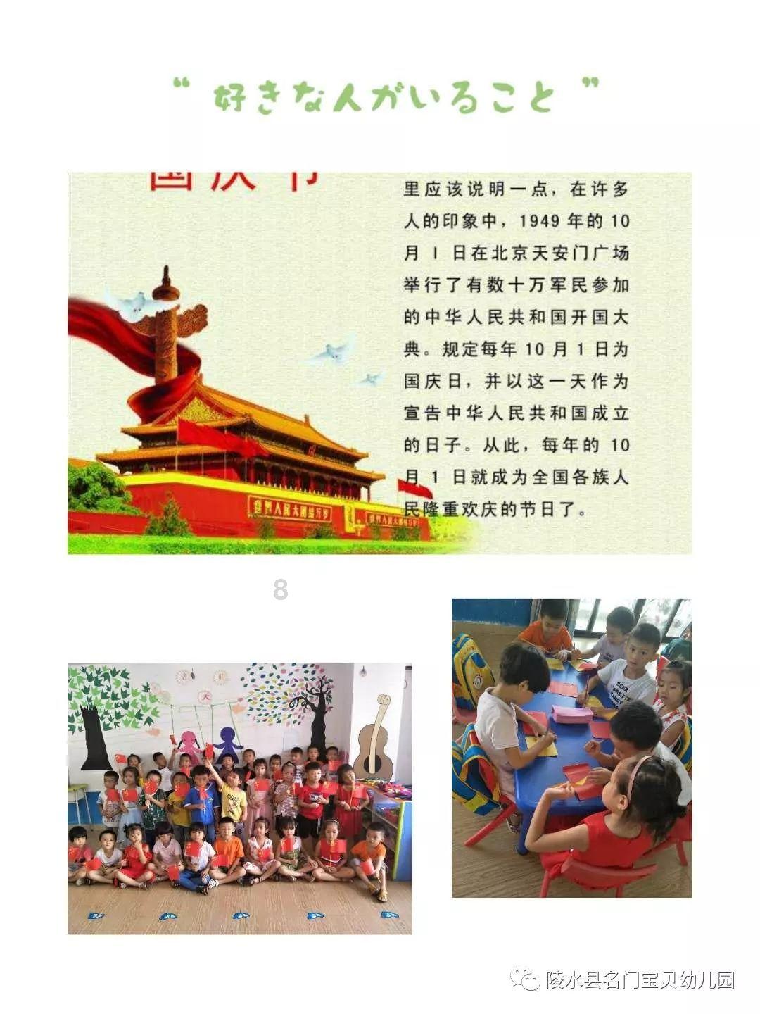探索无限知识,加入世界上有外星人吗知识星球
