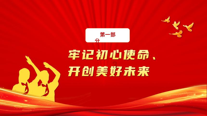 个体工商户有什么弊端?知识星球平台,专注知识共享与学习