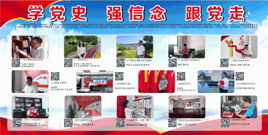 全民烧脑3去广告版